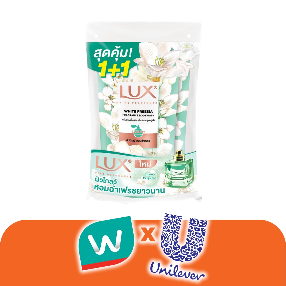 WTCTH-318096-front-XuaHh9T9-zoom