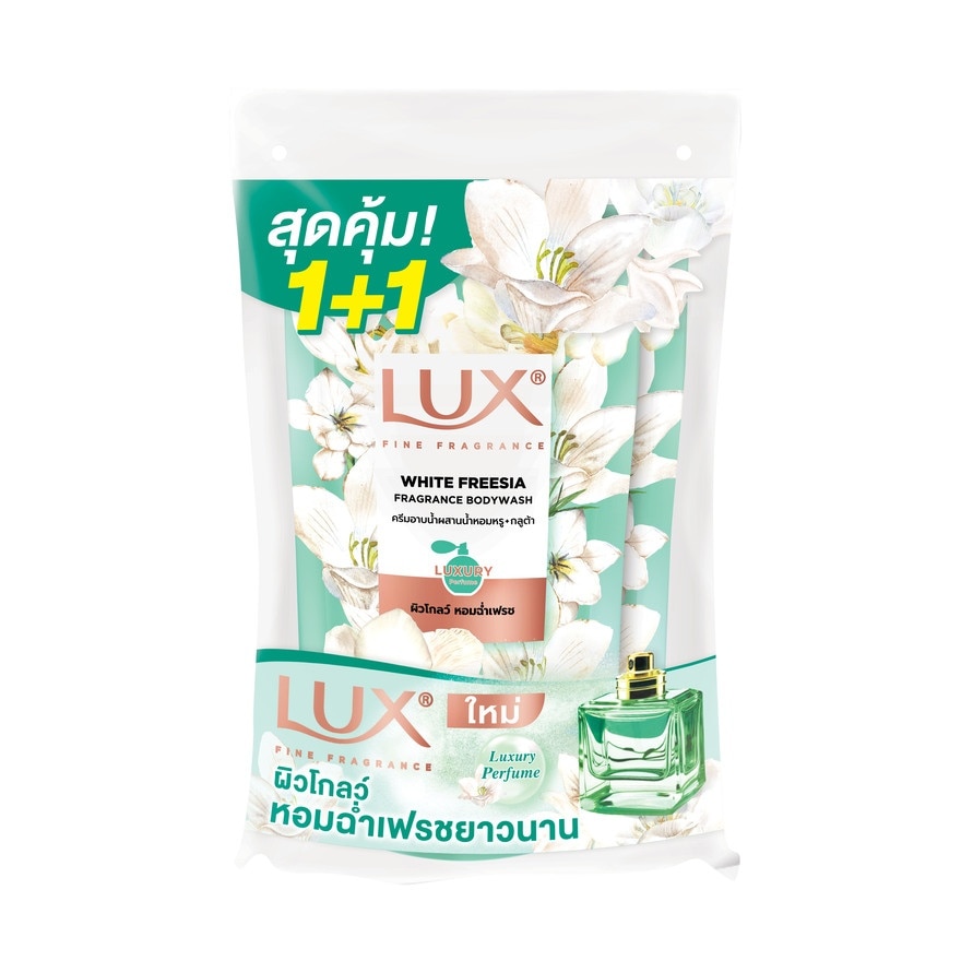 Lux Lux Body Wash White Freesia Fragrance 400 Ml. Refill Twin Pack