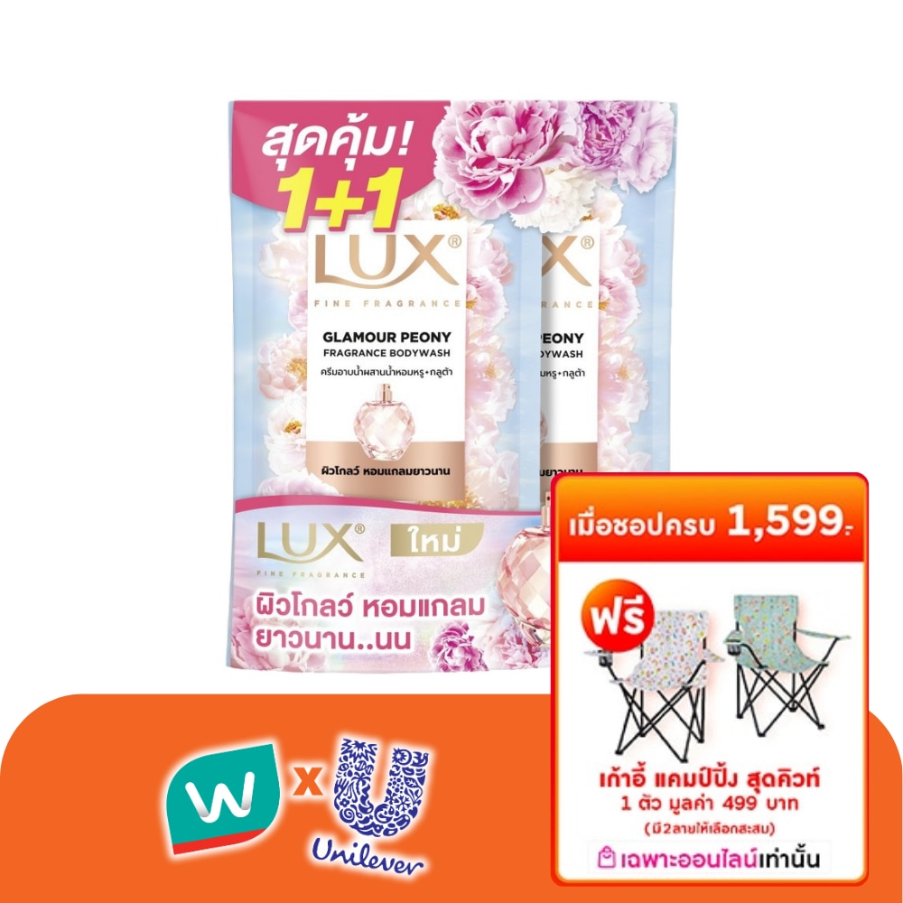 WTCTH-318097-front-XaZCzIrL-zoom