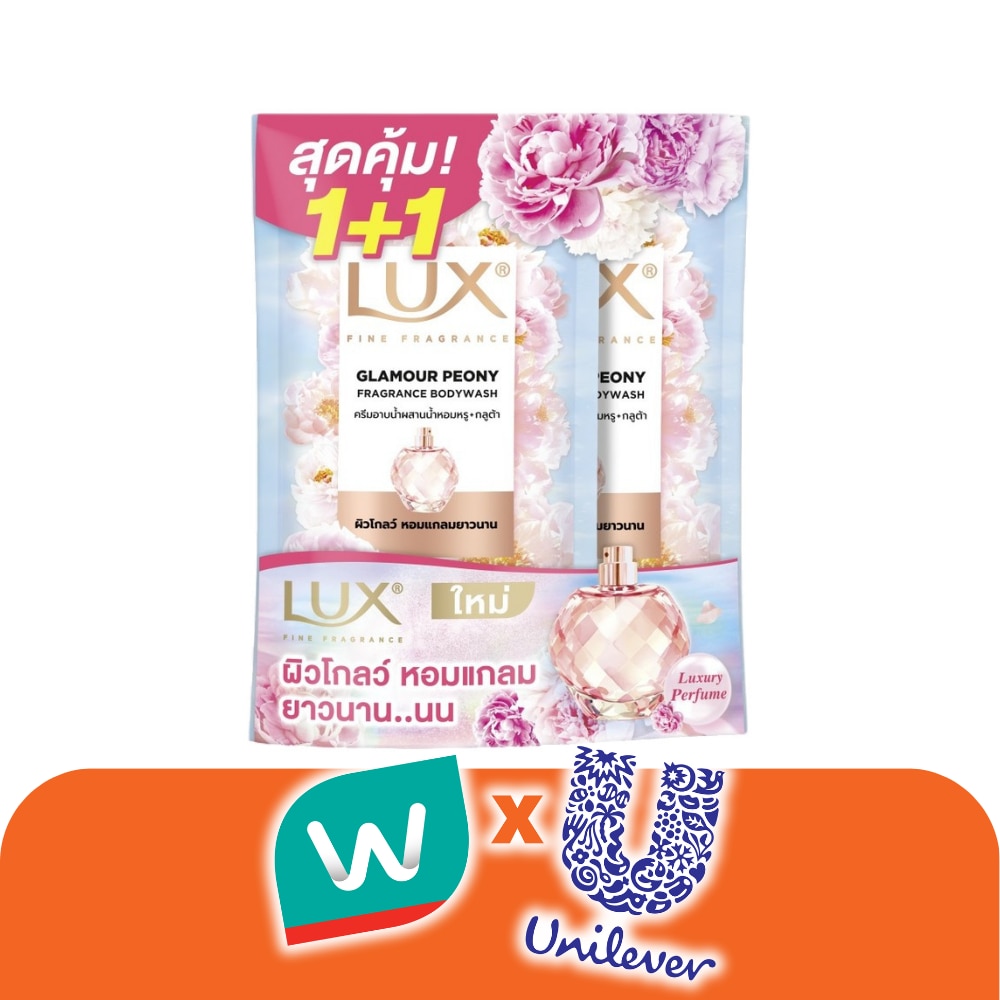 WTCTH-318097-front-oezNuS9u-zoom