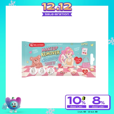 Iris Ohyama Iris Ohyama Makeup Remover Cleansing Sheet 10 Sheet