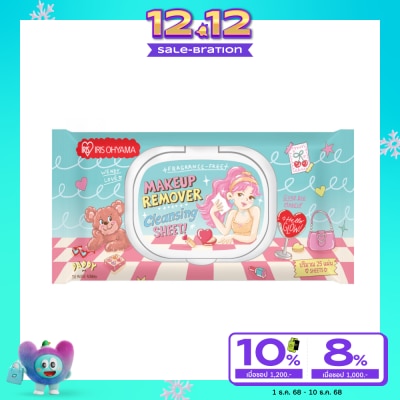 Iris Ohyama Iris Ohyama Makeup Remover Cleansing Sheet 25 Sheet