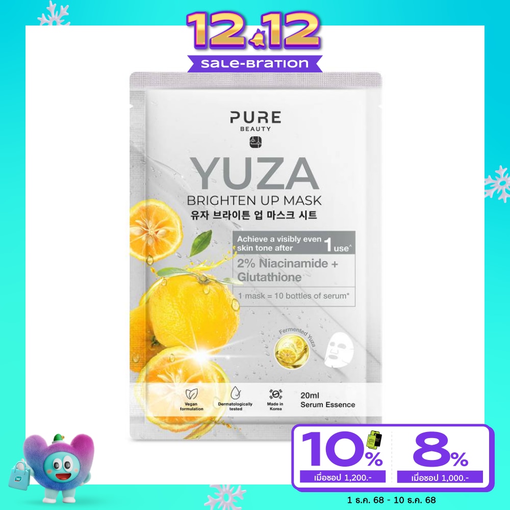 Pure Beauty Yuza Brighten Up Mask 1 sheet.