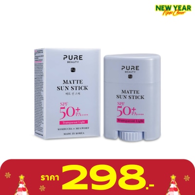 Pure Beauty เพียว บิวตี้ แมท ซัน สติ๊ก เอสพีเอฟ50+ พีเอ++++ 17 กรัม.
