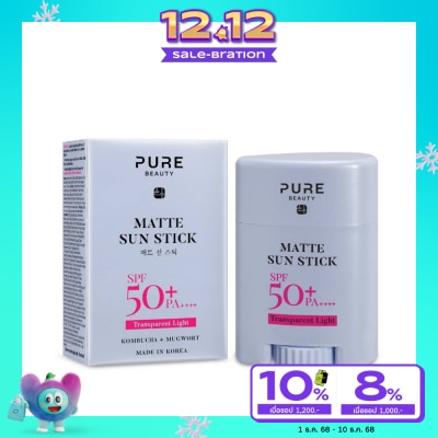 Pure Beauty Pure Beauty Matte Sun Stick SPF50+ PA++++ 17g.