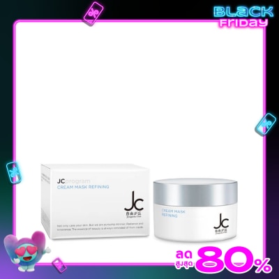 Jc Program JC Program Cream Mask Refining 50ml.