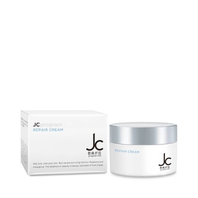 JC PROGRAM เจซี โปรแกรม รีไฟน์นิ่ง ครีม 50 กรัม.