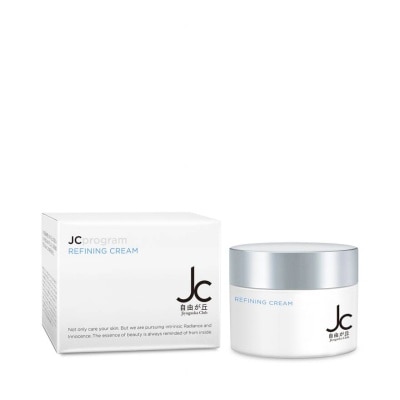 JC PROGRAM เจซี โปรแกรม รีแพร์ ครีม  50 กรัม.