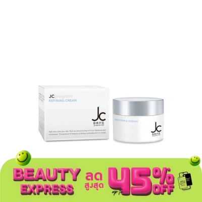 Jc Program JC Program Refining Cream 50g.