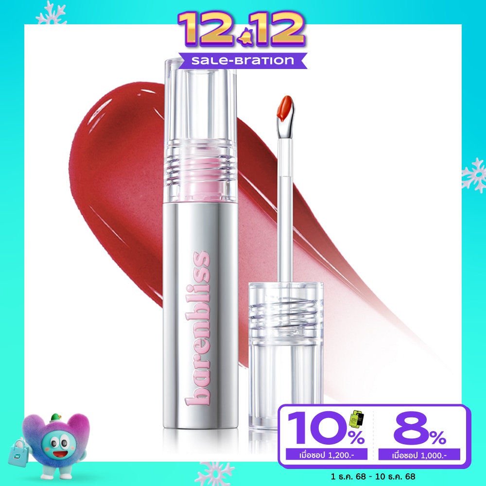 Barenbliss Peach Makes Perfect Lip Tint 3g. S18 Chill Vibe