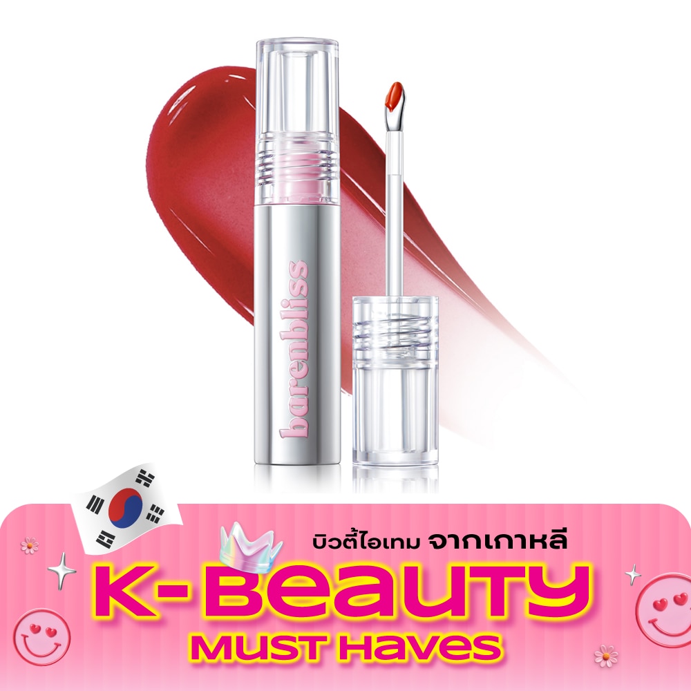 แบร์แอนด์บลิซ พีช เมค เพอร์เฟ็ค ลิป ทินท์ 3ก. S18 ชิลล์ ไวบ์ image