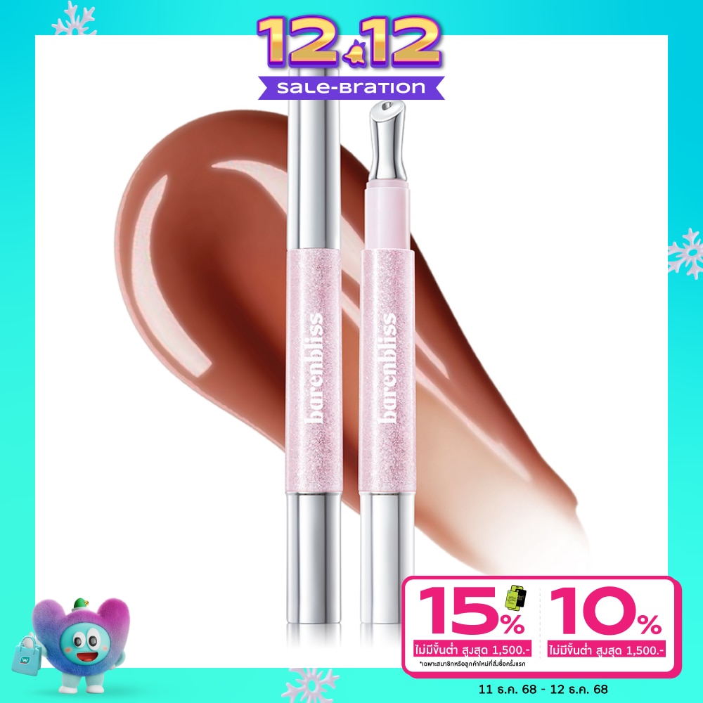 Barenbliss Star-Glazing Steel Lipcerin 1.8g. 018 Milky Way