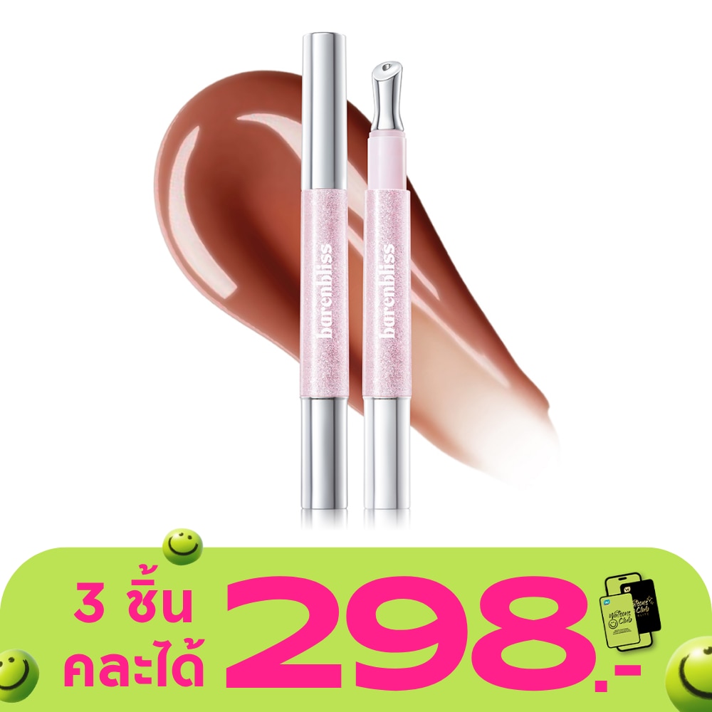 WTCTH-318119-front-Uw5rVdhV-zoom