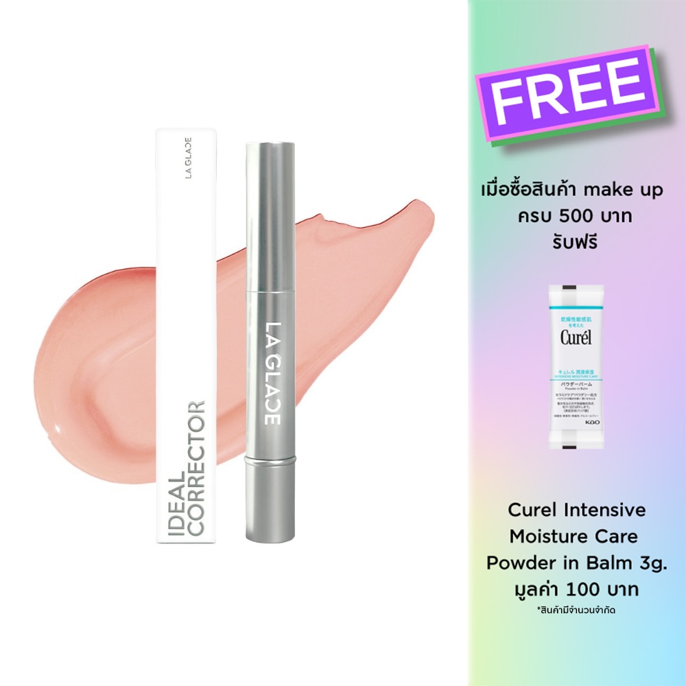 LA GLACE Ideal Corrector 4.5g. 01 Sassy Peach