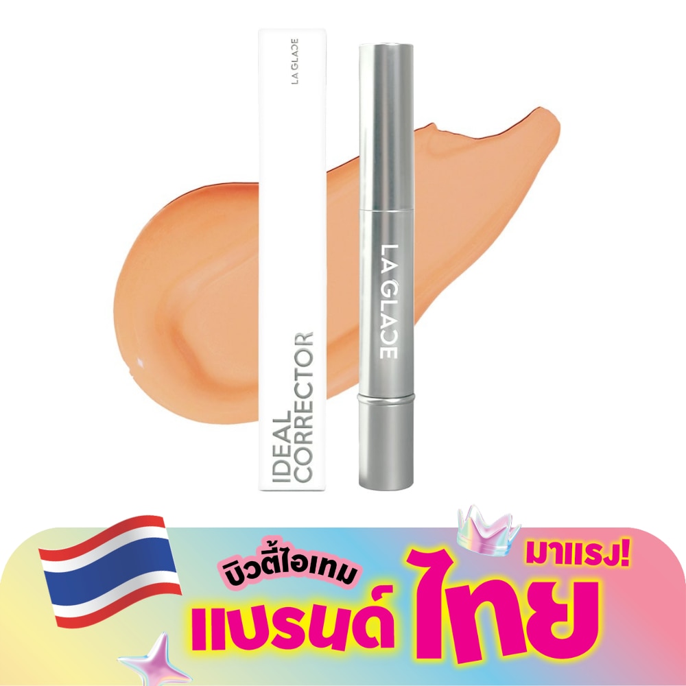 WTCTH-318124-front-DR0ta6WB-zoom