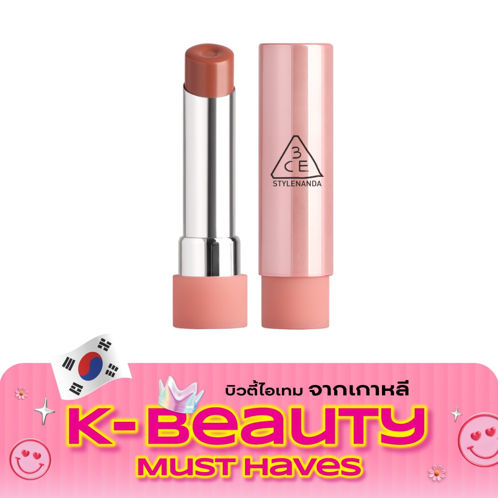 ทรีซีอี เกลซซี่ ลิป โกลว์ 3.2ก. 32 พีชชี่ image