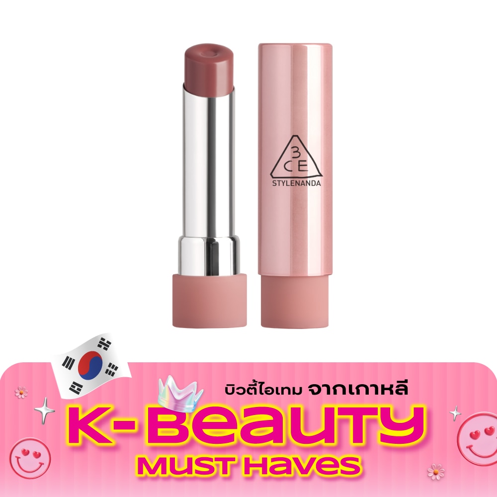 3CE Glazy Lip Glow 3.2g. 36 Double image