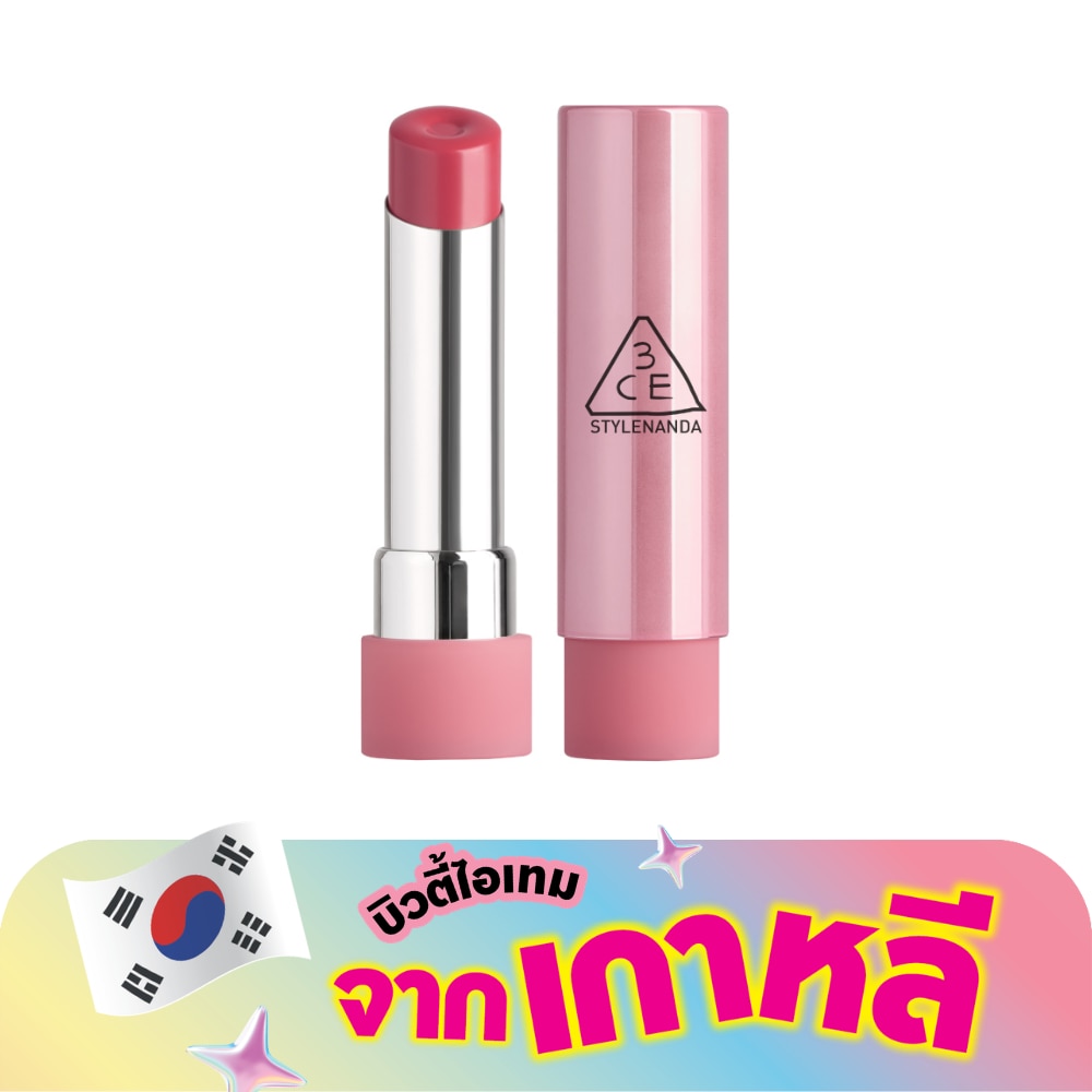 WTCTH-318132-front-7ldVCao4-zoom