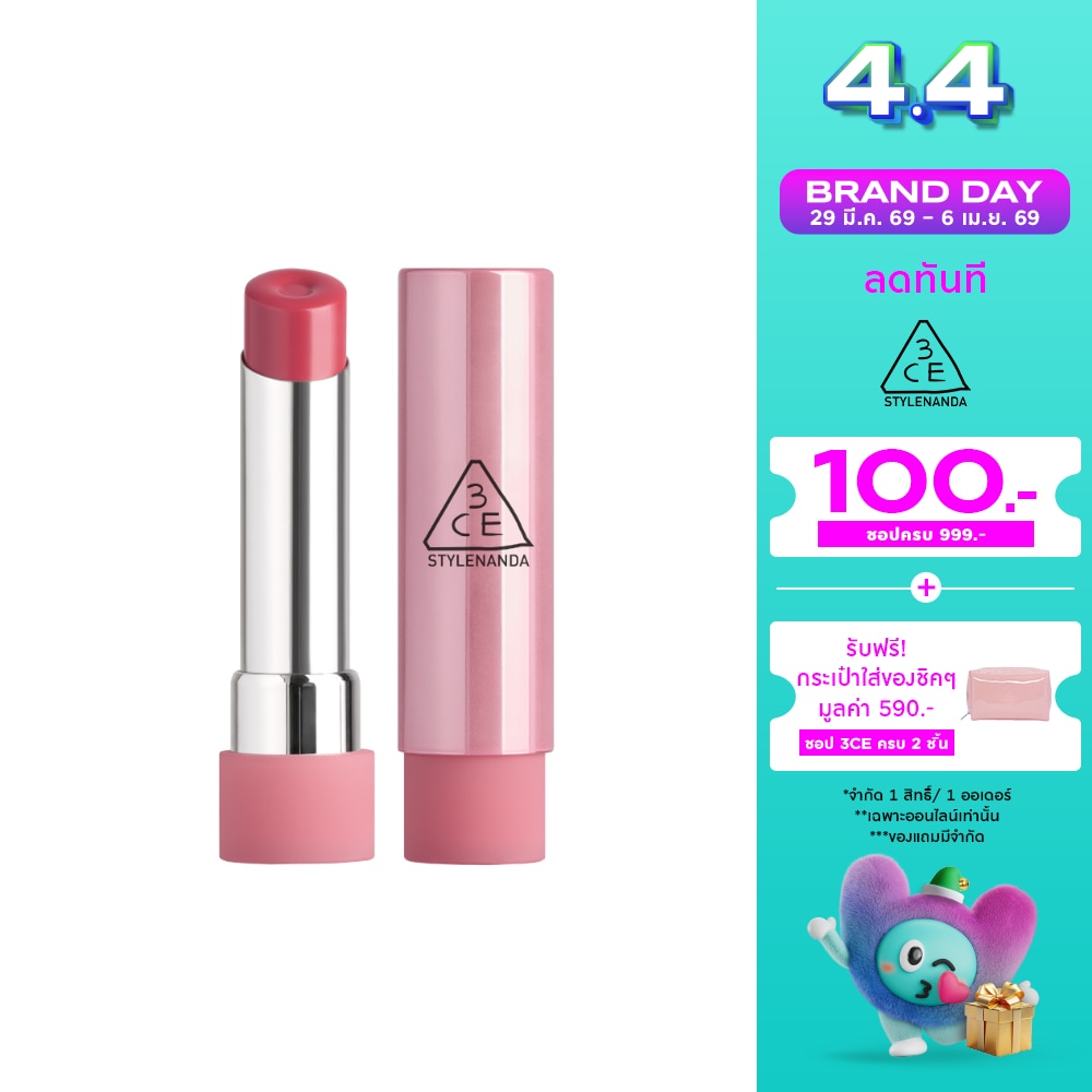 WTCTH-318132-front-E6m18WzU-zoom