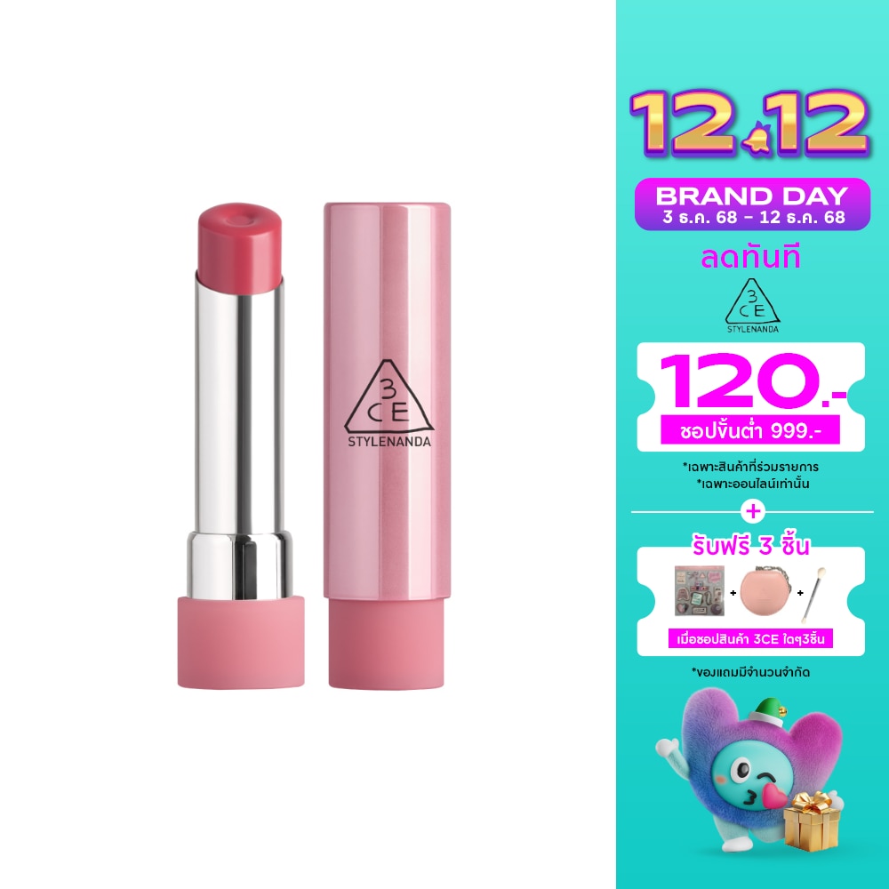 3CE #3CE Glazy Lip Glow 3.2g 35 Pink Tube