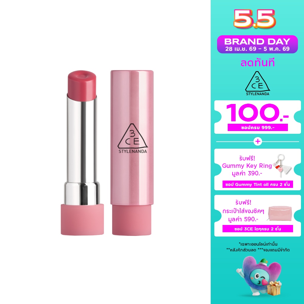 WTCTH-318132-front-dBGnBXUQ-zoom