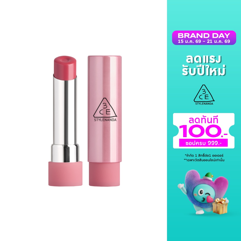 3CE #3CE Glazy Lip Glow 3.2g 35 Pink Tube