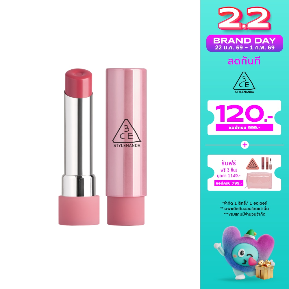 3CE #3CE Glazy Lip Glow 3.2g 35 Pink Tube