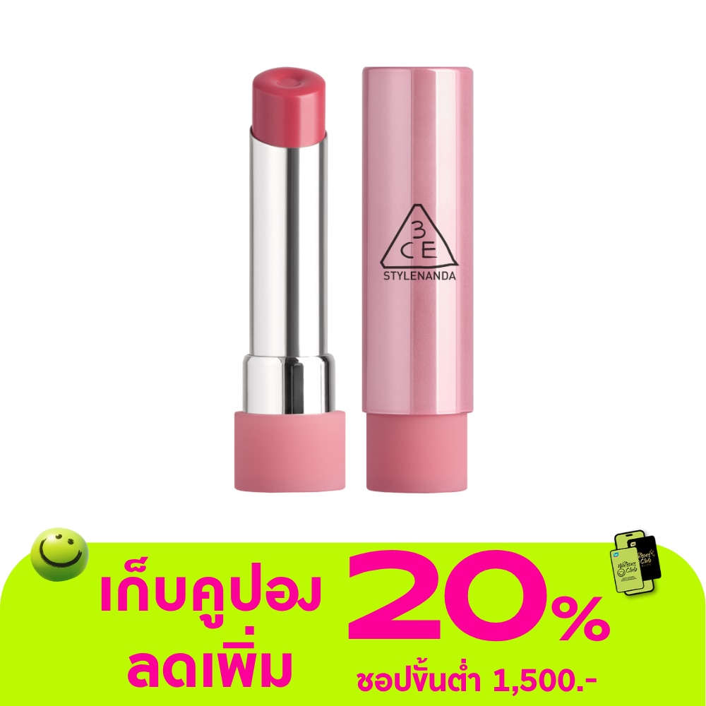 WTCTH-318132-front-tMVrsuJF-zoom