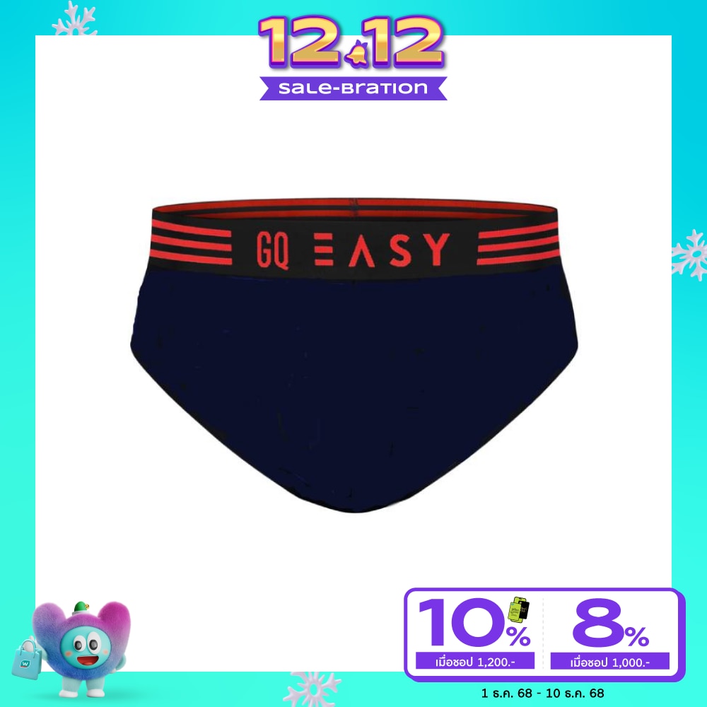 GQ Easy Underwear Brief Navy 1pcs. Size XL
