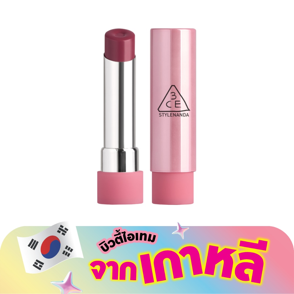 3CE Glazy Lip Glow 3.2g. 39 Bouncy
