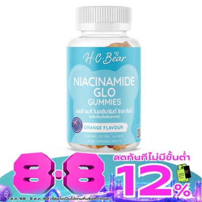 HC BEAR - เอช.ซี. แบร์ กัมมี่ ไนอะซินาไมด์ โกล 60 ชิ้น image