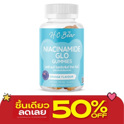 HC BEAR - H.C Bear Niacinamide Glo Gummies 60 Pieces image