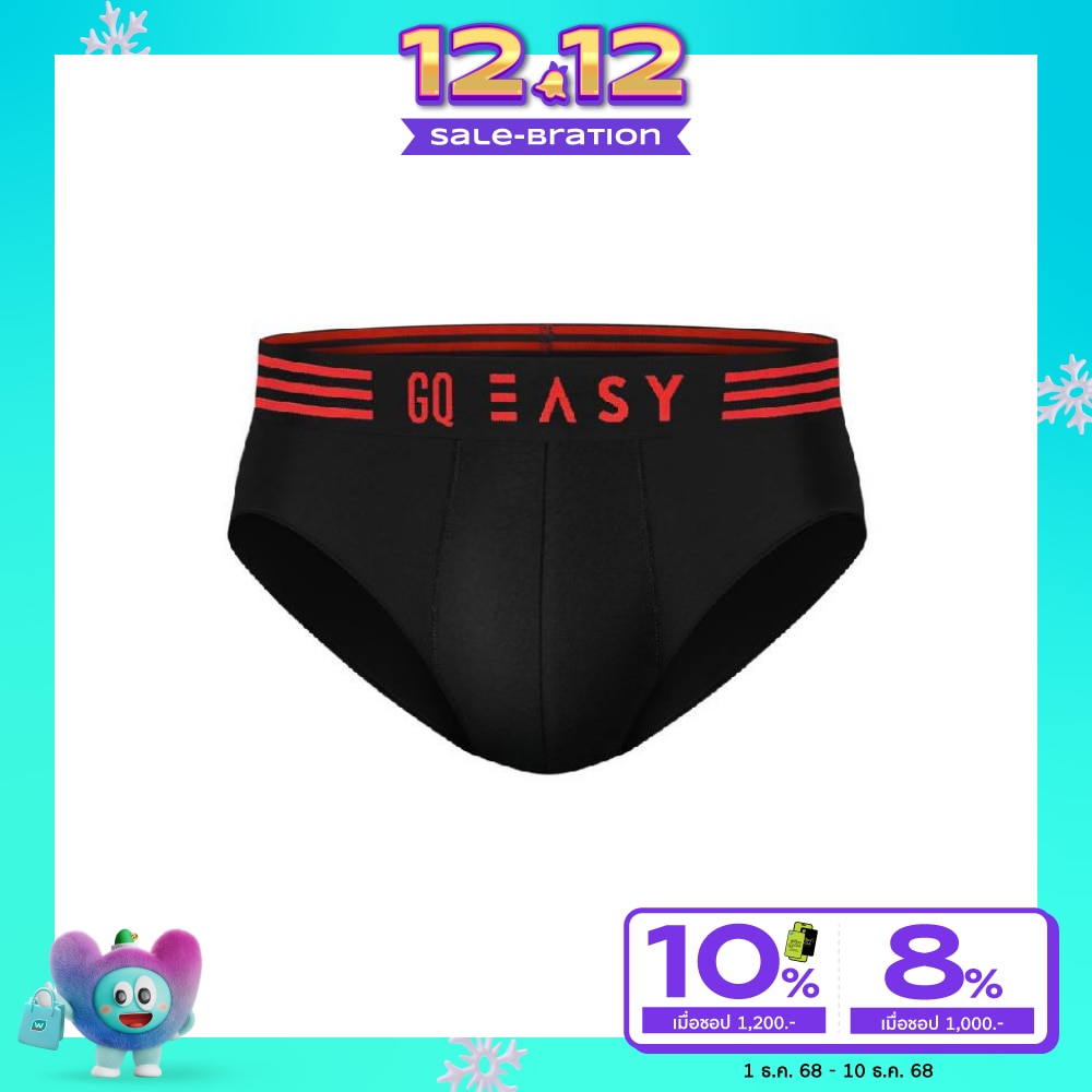 GQ Easy Underwear Brief Black 1pcs. Size XL