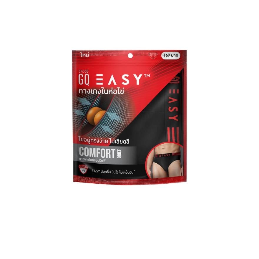 GQ Easy Underwear Brief Black 1pcs. Size L