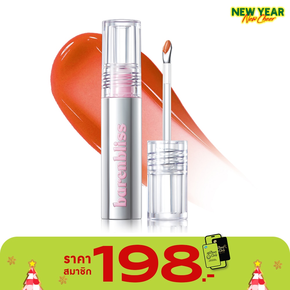 Barenbliss #Barenbliss Peach Makes Lip Tint 3g S14