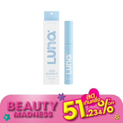 Luna ลูน่า แล็ช บลูม อิท 4 มล. เซรั่มบำรุงขนตาและขนคิ้ว
