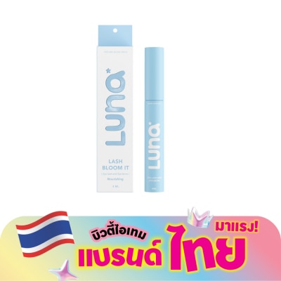 Luna - Luna Lash Bloom It 4 ml. Eye Lash  Eye Brow Nourishing