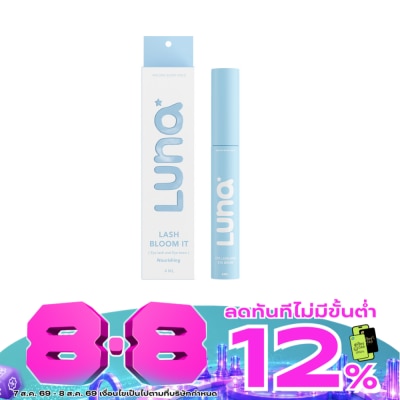 Luna - Luna Lash Bloom It 4 ml. Eye Lash Eye Brow Nourishing image