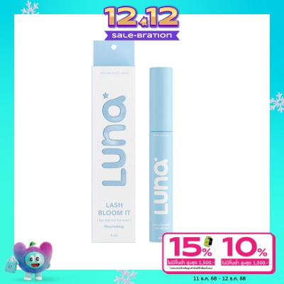 Luna Luna Lash Bloom It 4 ml. Eye Lash  Eye Brow Nourishing