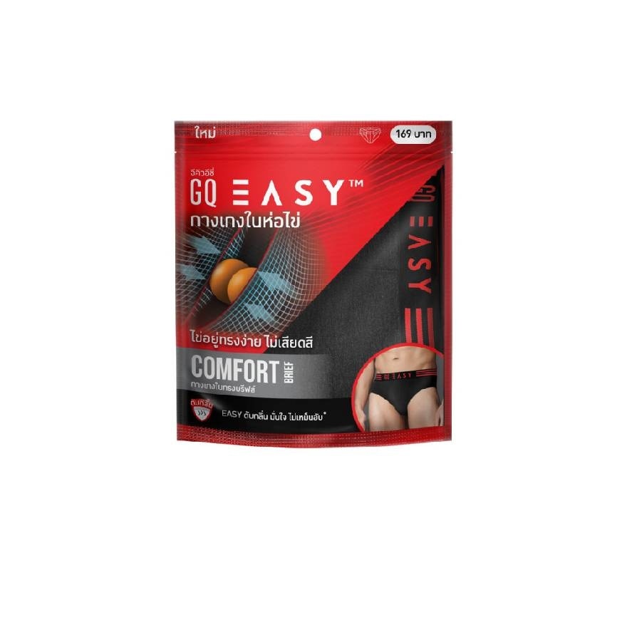 GQ Easy Underwear Brief Dark Grey 1pcs. Size M