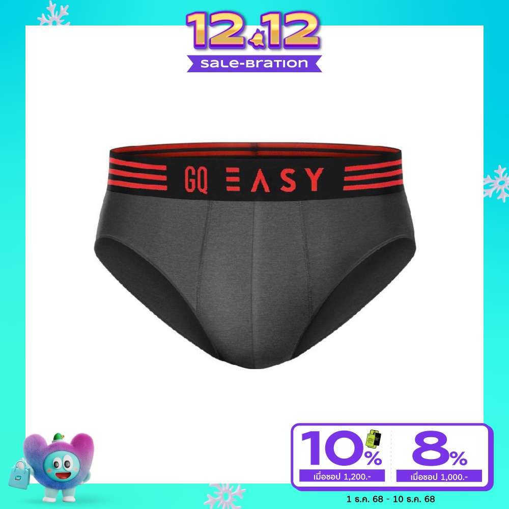 GQ Easy Underwear Brief Dark Grey 1pcs. Size M