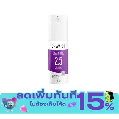 Gravich Gravich Max Retinal Youthless New Gen Serum 30 ml. image