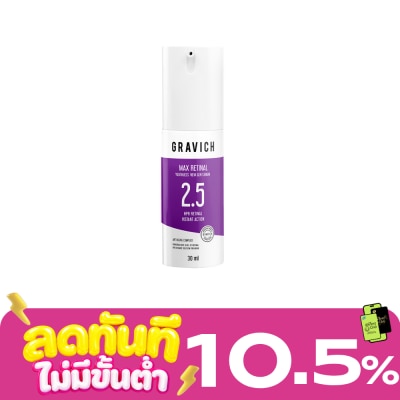 Gravich Gravich Max Retinal Youthless New Gen Serum 30 ml. image
