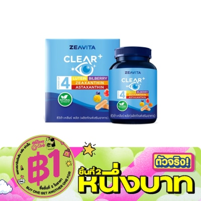 Zeavita - Zeavita Clear Plus (Dietary Supplement Product) 30 Capsules image