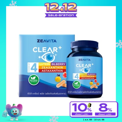 Zeavita Zeavita Clear Plus (Dietary Supplement Product) 30 Capsules
