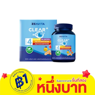 Zeavita Zeavita Clear Plus (Dietary Supplement Product) 30 Capsules