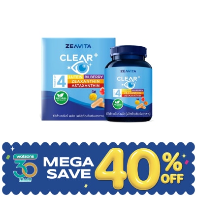 Zeavita - ซีวิต้า เคลียร์ พลัส (ผลิตภัณฑ์เสริมอาหาร) 30 แคปซูล image