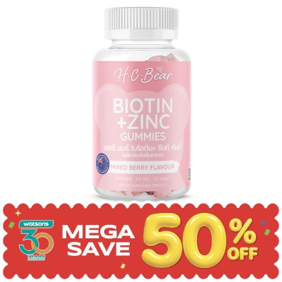 HC BEAR - H.C Bear Biotin +Zinc Gummies 60 Pieces image