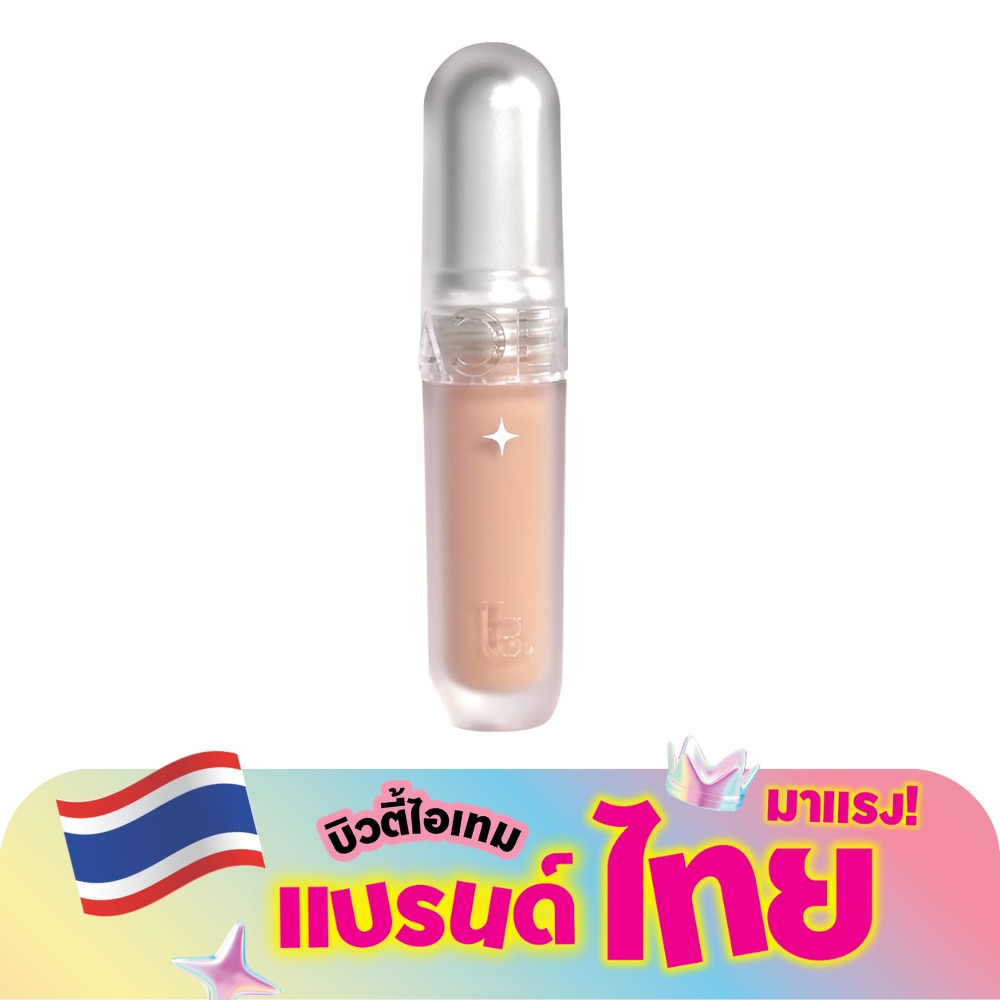 WTCTH-318169-front-cbV2ZR8Z-zoom