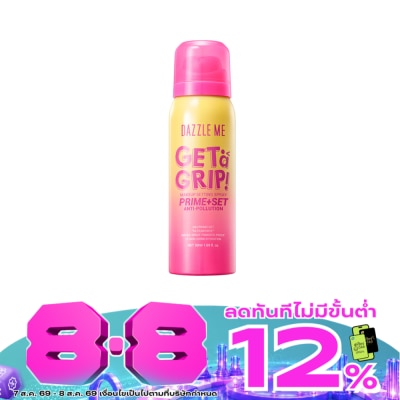Dazzle Me - แดซเซิล มี เก็ท อะ กริป เมคอัพ เซ็ทติ้ง สเปรย์ ไพรม์ เซ็ท แอนตี้-โพลูชั่น 50มล. image